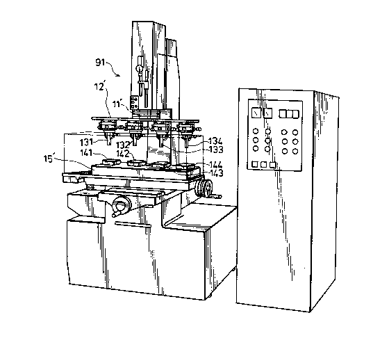 Une figure unique qui représente un dessin illustrant l'invention.